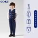 GOKU男童西裝馬甲套裝帥氣男孩小西裝秋冬兒童禮服花童小主持人演出服 藍色 130（建議體重42-52斤）