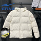 鴻星爾克（ERKE）羽絨服女冬季上新厚款連帽舒適保暖綜訓(xùn)羽絨上衣女子百搭防風(fēng)外套 冰川白 XL