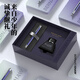 蕭伯納（Bernard Shaw）生日禮物送禮成人【精靈】鋼筆高端輕奢薰衣草紫尊享墨水禮盒套裝高檔商務(wù)辦公水筆