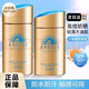 安耐曬小金瓶防曬霜乳SPF50+男女學生軍訓可用防水防汗 安耐曬正品60ml 小金瓶防曬霜90ml
