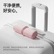徠芬電動(dòng)牙刷專(zhuān)用旅行收納盒 粉色