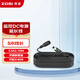 周視（ZOSI） DC電源延長線5.5x2.1mm監(jiān)控攝像頭加長線路由器監(jiān)控器連接線適用海康大華普聯(lián)小米室外機延長電源 5米DC電源延長線