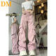 DALEY MODE復(fù)古街頭休閑運(yùn)動(dòng)工裝褲女春夏褶皺降落傘褲顯瘦垂感闊腿長褲運(yùn)動(dòng) 常規(guī)黑色 L