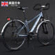 蘭令長(cháng)途旅行自行車(chē)鋁合金700C變速碟剎成年人男女通勤上班公路車(chē)單車(chē) 領(lǐng)航員 時(shí)光灰  24速藍圖 線(xiàn)碟