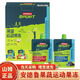 安德魯 山姆會(huì )員商店代購 安德魯果蔬運動(dòng)果凍 低卡0脂健身運動(dòng)減脂 【山姆果蔬運動(dòng)果凍】整盒1.26kg
