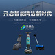 電動(dòng)洗地機(jī)無線自動(dòng)吸拖一體機(jī)開荒刷洗拋光打蠟手推式刷地機(jī)工廠車間酒店商場(chǎng)醫(yī)院保潔商用家用充電式吸干機(jī) 企采定金聯(lián)系客服確認(rèn)型號(hào)下單