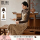 香影新中式吊帶裙子套裝女2025秋冬新款印花連衣裙咖色國(guó)風(fēng)兩件套 咖色 L