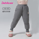 笛莎官方童裝女童棉褲2024年冬季新款兒童女寶寶保暖棉褲長(cháng)褲 深灰 110cm