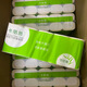 卡麗施綠葉愛生活卡麗施原色竹纖維1400g實(shí)芯衛(wèi)生卷紙不添加漂白劑 2提