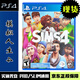 PlayStation索尼SONY 全新PS4游戲軟件 PS5通用實(shí)體光盤 現(xiàn)貨當(dāng)天發(fā) ps4 模擬人生4 模擬市民 4 中文版