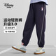 迪士尼（DISNEY）童裝兒童女童針織運動(dòng)長(cháng)褲耐磨舒彈寬松甜褲子秋冬DB431ME19藏140