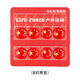 馬拉松比賽專(zhuān)用跑步號(hào)碼布扣五星圖案號(hào)碼牌運(yùn)動(dòng)薄扣卡扣子固定扣 卡扣款-（8個(gè)）五角星 升級(jí)款