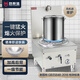 勁原猛商用低湯灶廚房飯店食堂不銹鋼單眼雙頭矮腳節(jié)能煲湯爐帶熄火保護(hù)煤氣液化氣天然氣帶風(fēng)機(jī)勁原猛 帶風(fēng)機(jī) 單爐  一鍵點(diǎn)火+熄火保護(hù)
