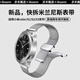 iboann適用小米watch s4表帶手表watch S3磁吸米蘭尼斯S2金屬表帶s1Pro不銹鋼watch4sport配件Color2腕帶