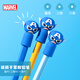 迪士尼（Disney）鉛筆筆帽3個(gè)裝 硅膠鉛筆套/鉛筆延長(cháng)器 筆尖保護套 小學(xué)生文具男孩學(xué)習用品 美國隊長(cháng)