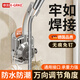 X-GRKE【德國】花灑支架免打孔固定器強(qiáng)力粘性淋浴配件萬向可調(diào)節(jié)支架 萬向旋轉(zhuǎn)免打孔花灑支架【銀色】 強(qiáng)力粘性丨萬向調(diào)節(jié)四分通用接口