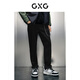 GXG男裝 黑色直筒牛仔長(cháng)褲 冬季新款GEX10525994 黑色 S