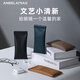 Angelamiao墨鏡太陽鏡盒眼鏡袋男女通用磁吸便攜高級感抗壓收納袋 黑色鏡袋
