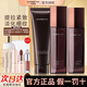 卡姿蘭（Carslan）護(hù)膚品套裝黑松露緊致套裝禮盒補(bǔ)水母親節(jié)生日禮物送女友老婆 套餐二【潔面+水+乳】