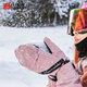 High Experience至高滑雪手套保暖冬雙板單板滑雪手套悶子防水耐磨燜子手套男女款 面料-藕粉 L