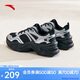安踏兔子鞋休閑鞋女鞋夏季厚底增高網(wǎng)面透氣復(fù)古潮流百搭老爹鞋運(yùn)動(dòng)鞋