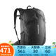 薩洛蒙（Salomon）戶外男女TRAILBLAZER 30L大容量背包雙肩包 C21832-黑色/合金色 One Size