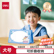 得力（deli）學(xué)生姓名桌牌開學(xué)必備學(xué)生桌牌亞克力小學(xué)生姓名牌可折疊一年級名字桌牌立牌座位牌桌簽臺卡席卡殼