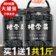 后發(fā)先至干裙帶菜正宗干貨干貨特級群代帶菜蝦皮速食湯海帶苗嫩兒童免洗 1罐裙帶菜大罐裝共250 250g