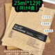 AB.LABAB.LAB女巫面膜輔酶Q10精粹面膜補(bǔ)水保濕敏肌修復(fù)ablab身體 15片裝半個(gè)月量(散片無盒)