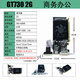 顯卡全新GTX750Ti 4GD5臺式機750ti 4G辦公設計吃雞剪輯制圖直播 GT730 2G 商務(wù)辦公 支持1-6代