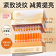 儒意蝦青素美白次拋精華液雙抗氧化提亮去黃改善暗沉膚色淡斑抗皺緊致 【升級版30支】王牌雙抗精華液