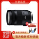 騰龍（Tamron）35-150 70-200 70-300 二手單反相機鏡頭 中長焦變焦鏡頭 騰龍35-150 F2.8-4 VC A043 95新 佳能口