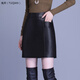 女款真皮短裙包臀海寧皮裙皮裙女秋冬綿羊皮a字裙高腰顯瘦半身裙 黑色 M