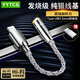 YYTCG純銀 type-c耳機轉(zhuǎn)接頭3.5mm母DAC解碼音頻線USB-C耳機轉(zhuǎn)換器2.5蘋果15安卓華為手機解碼線小尾巴 純銀Type-C轉(zhuǎn)3.5【5686芯片】