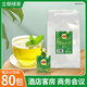 立頓（Lipton） 立頓黃牌精選紅茶獨立裝80包袋泡茶客房酒店辦公室茶包 E80綠茶2g*80小包【獨立小包】
