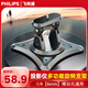 PHILIPS投影儀360度旋轉(zhuǎn)通用支架投影機桌面 可調(diào)節(jié)底座吊裝壁掛支架適用于小明飛利浦大眼橙落地三角支架 黑色【桌面/吊頂二合一款】360°旋轉(zhuǎn)