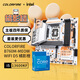 COLORFIRE 主板CPU套裝 B760M-MEOW WIFI D5橘影橙+英特爾(Intel) i5-13600KF CPU 主板+CPU套裝