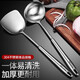 希明加厚304不銹鋼炒菜鐵鏟子鍋鏟煎鏟湯勺家用廚具套裝全套一體 （2件套）鍋鏟+湯勺