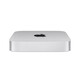 Apple/蘋果 Mac mini 8核+10核M2芯片 16G 512G SSD 迷你臺(tái)式電腦主機(jī)盒子 下單贈(zèng)HDMI