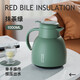 炊大皇保溫壺 玻璃內膽熱水瓶家用戶(hù)外辦公大容量熱水壺暖壺紅膽保溫瓶 紅膽玻璃保溫壺1L（抹茶綠）