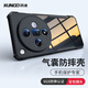訊迪 【鏡頭全包】適用oppofindx7ultra手機殼Find X7氣囊防摔保護殼磁吸全包透明超薄防指紋保護套 Find X7 Ultra【黑·鐳射紋款】防摔認證