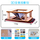 探夢(mèng)steam兒童科學(xué)小實(shí)驗電路diy玩具小學(xué)生幼兒園科技手工制作小發(fā)明 【TM-0244】全息3D投影儀