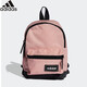 阿迪達(dá)斯 （adidas）時(shí)尚百搭運(yùn)動(dòng)包休閑雙肩包 HC7202 NS碼