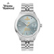 薇薇安·威斯特伍德（Vivienne Westwood）西太后手表小冰藍(lán)女士石英表女生日禮物情人節(jié)女送女生VV311LBLSL
