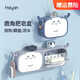 海迎（HAYAN HY）肥皂盒免打孔香皂盒壁掛式瀝水雙層衛生間置物架毛巾架浴室香皂盒 鹿角肥皂盒 灰色2格