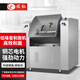 煜燦和面機商用全自動(dòng)饅頭包子活面機5公斤8公斤15公斤電動(dòng)面粉攪拌機拌面機小型攪面拌餡機 低噪音款25kg