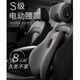 汽車(chē)腰靠護腰司機座椅靠背墊電動(dòng)按摩靠墊辦公室久坐不累四季腰枕 01_按摩款-太空灰【頭枕+腰靠】 注：太空灰實(shí)物對比圖片顏色偏淺