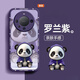 英凱倫 華為mate60Pro手機(jī)殼新款卡通潮牌高級(jí)感mate60防摔硅膠時(shí)尚保護(hù)套創(chuàng)意個(gè)性后殼 羅蘭紫 華為mate60Pro