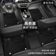 博紫適用真皮全包圍汽車(chē)腳墊邁騰凱美瑞奔馳e300l寶馬5系x3奧迪A6LA4L 舒享&定制羊絨毯[商務(wù)黑]全車(chē)五座