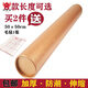 特美刻裝字畫的筒書畫錦盒圖紙筒宣紙畫畫筒收納用品圓形伸縮美術(shù)收納筒國(guó)畫書錦盒 直徑6*62(拉長(zhǎng)110)